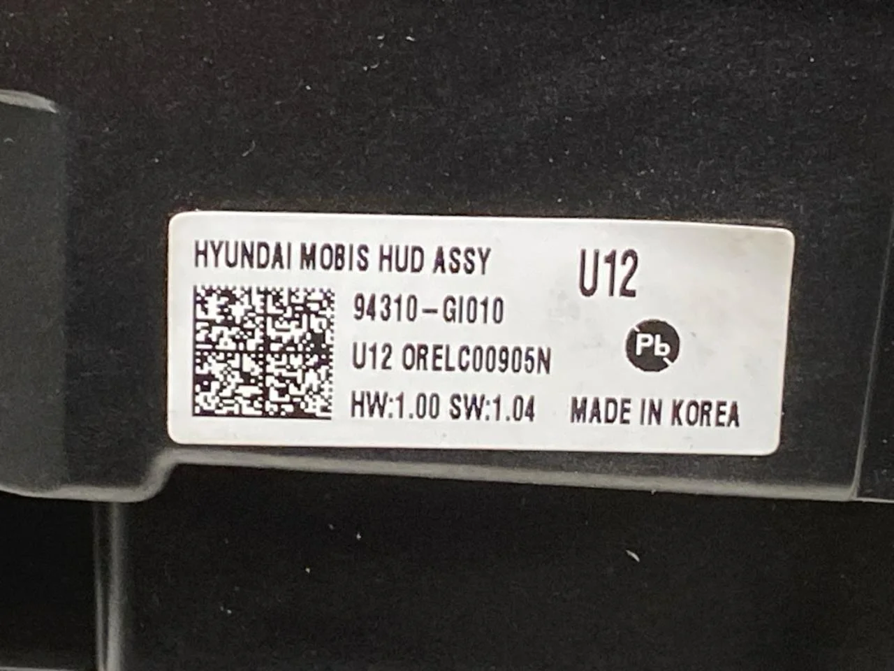 Hyundai IONIQ 5 NE 2022- Egyéb műszerek nézet 3