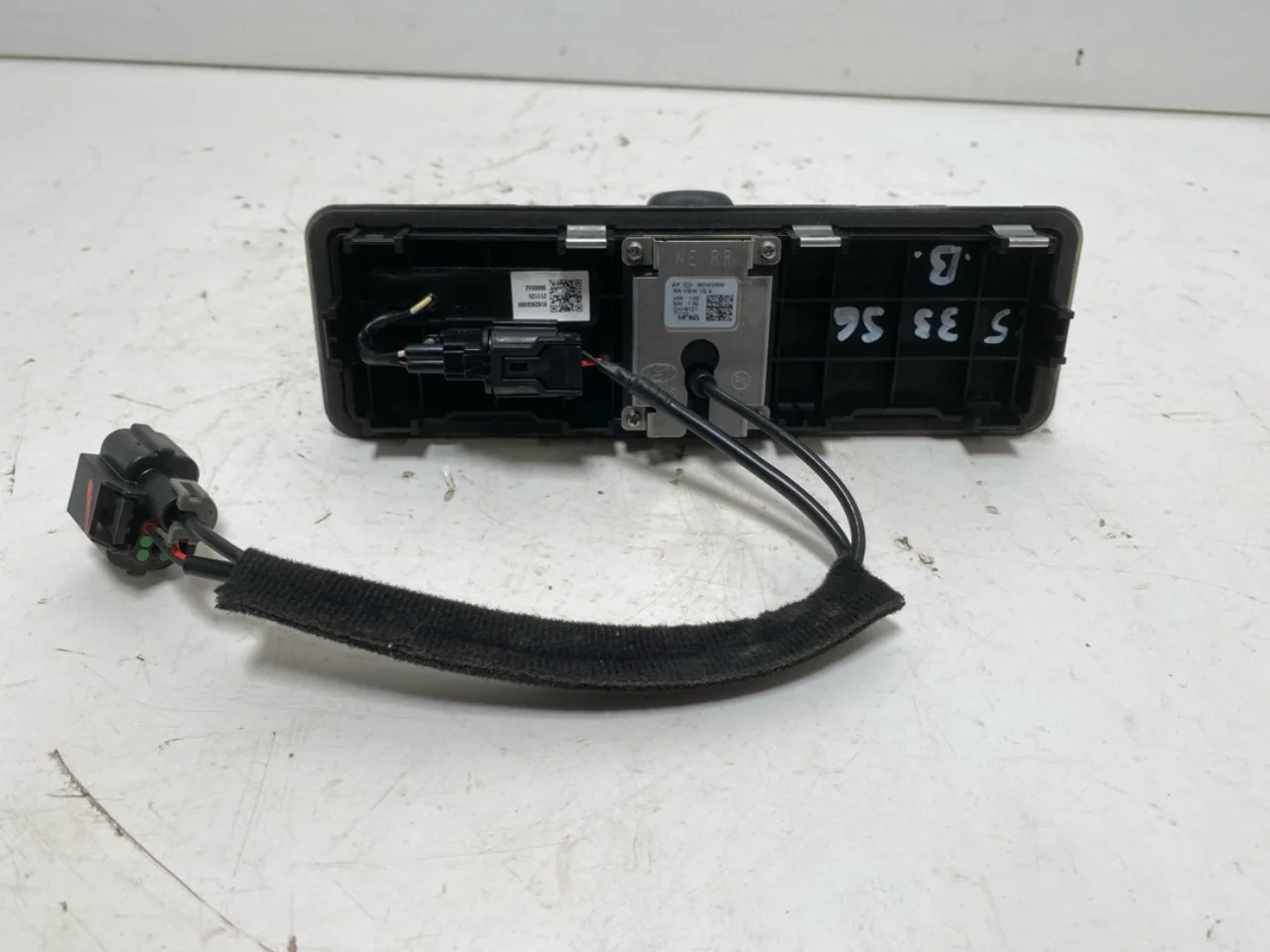 Hyundai IONIQ 5 NE 2022- Exterior camera view 2