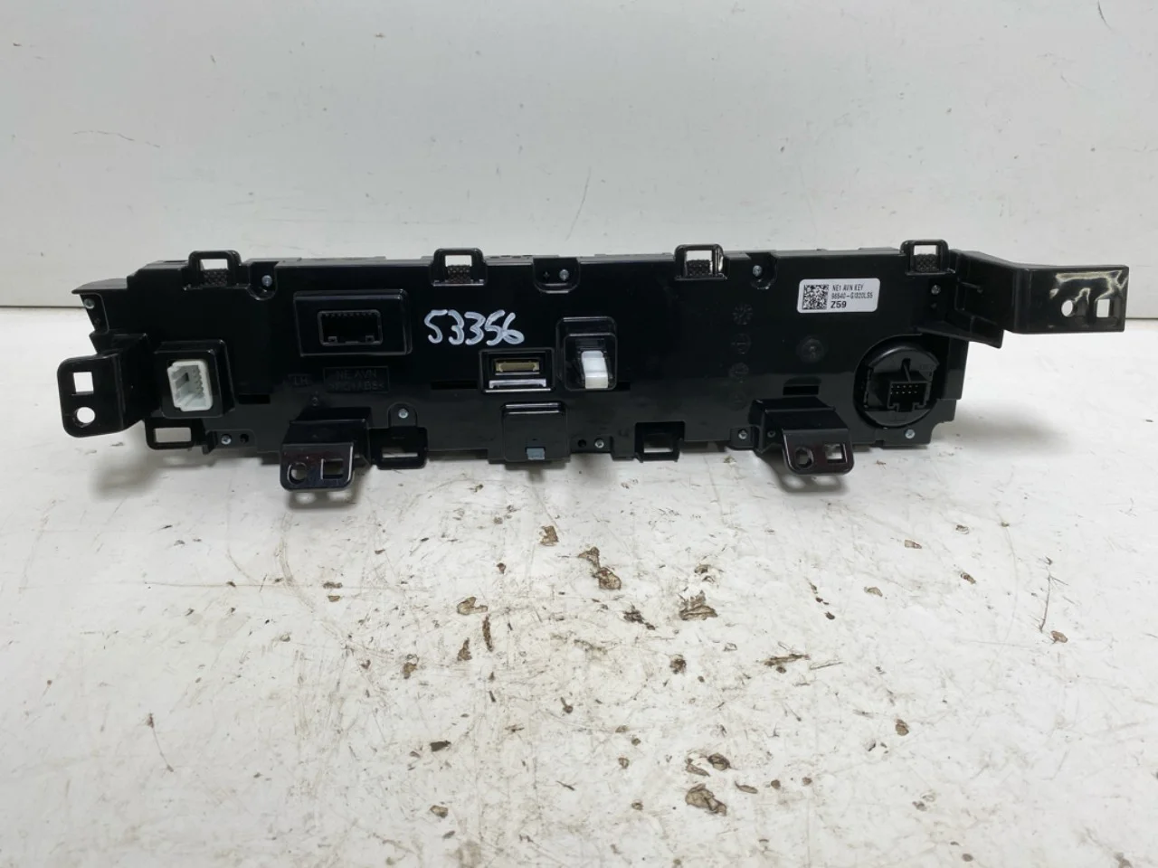 Hyundai IONIQ 5 NE 2022- Radio / hi-fi, other view 2