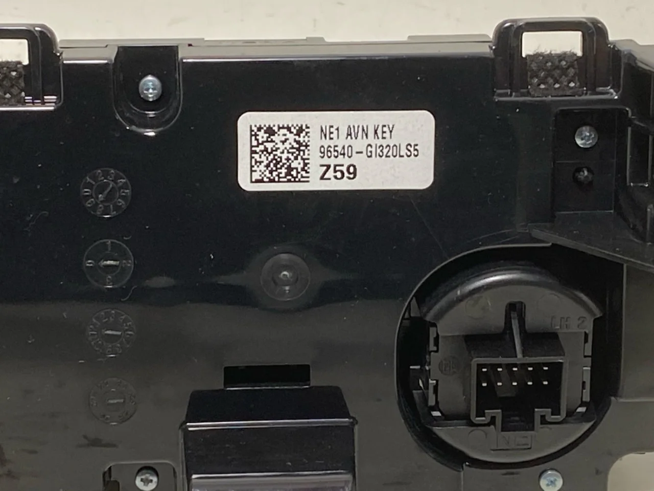 Hyundai IONIQ 5 NE 2022- Radio / hi-fi, other view 3
