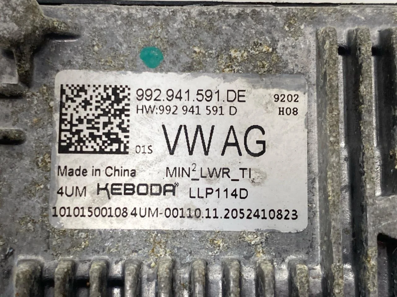 Volkswagen ID.3 2021- Vezérlőegység, egyéb nézet 3