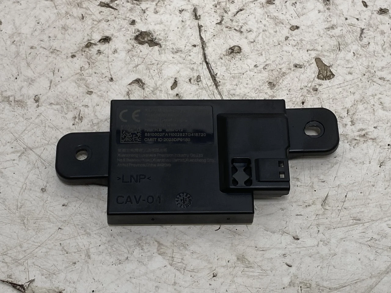 Xpeng G6 2024-> Vezérlőegység, Bluetooth