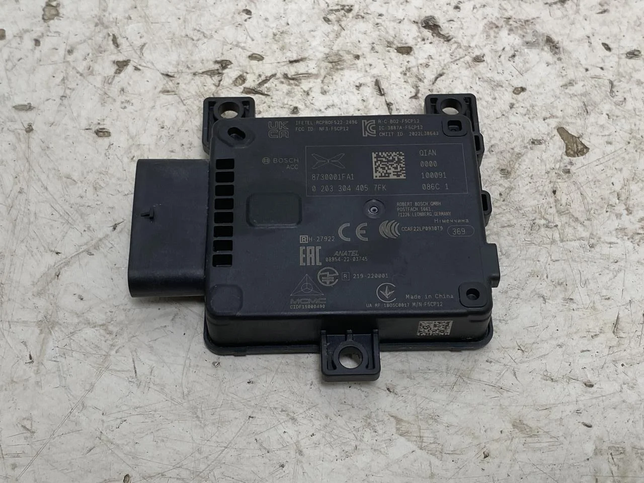 Xpeng G6 2024-> Aktív ütközésvédelem érzékelő