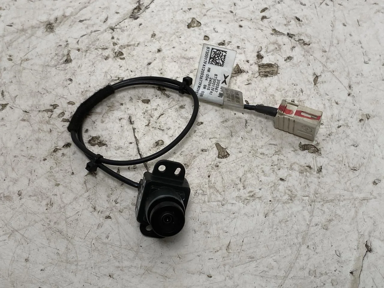 Xpeng G6 2024-> Exterior camera