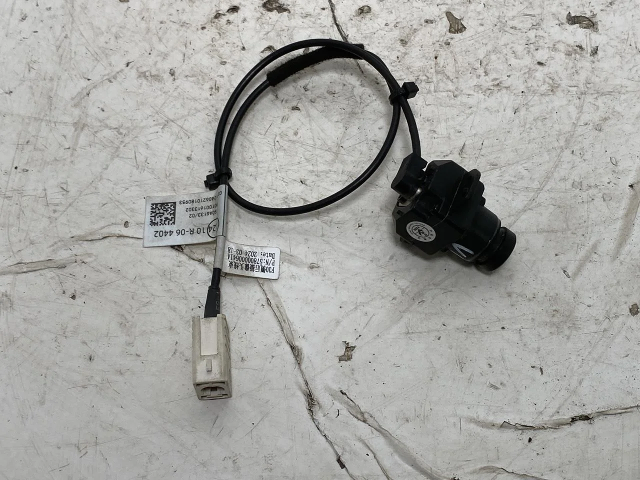Xpeng G6 2024-> Exterior camera view 3