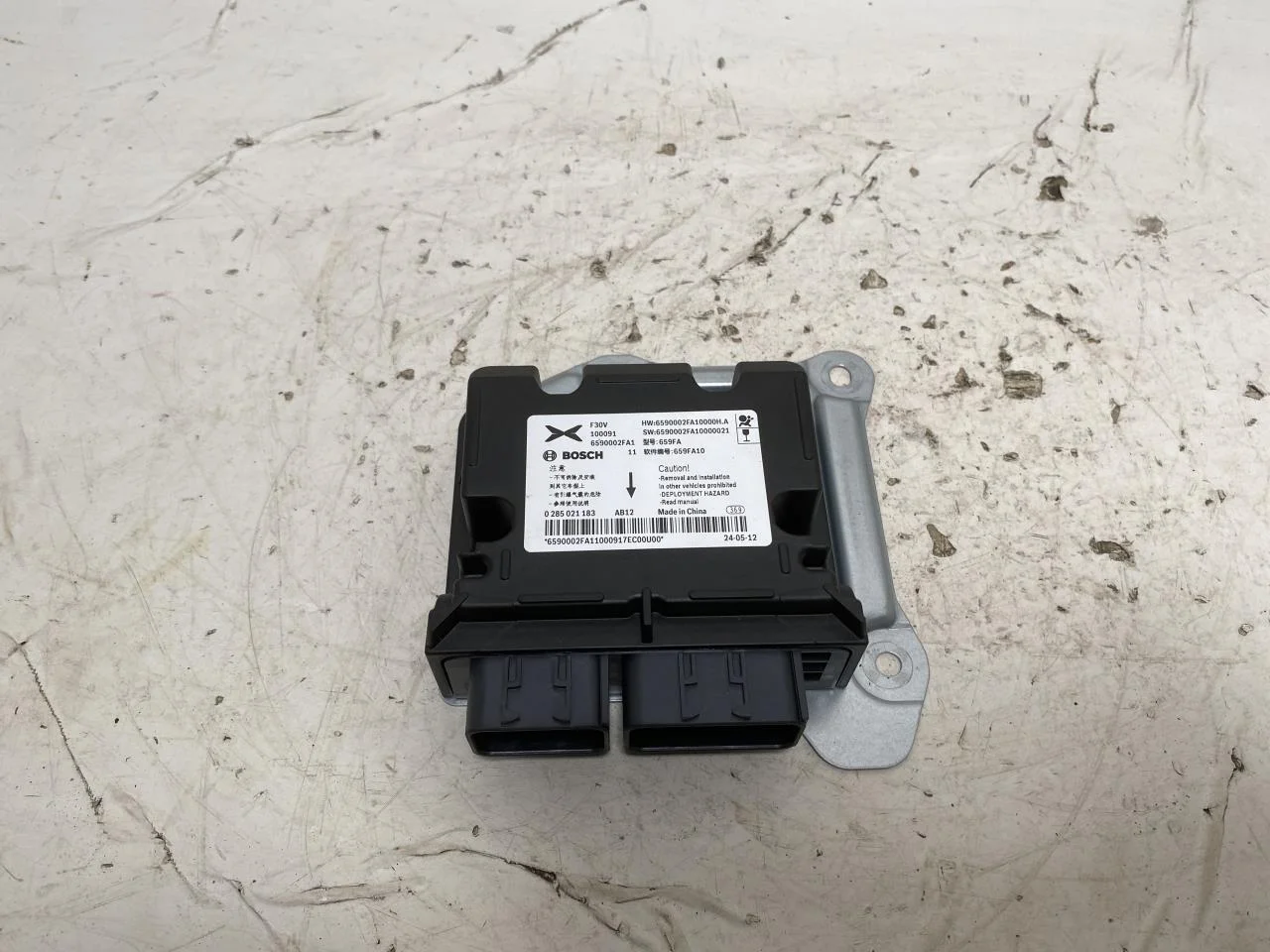 Xpeng G6 2024-> Légzsák elektronikai egység