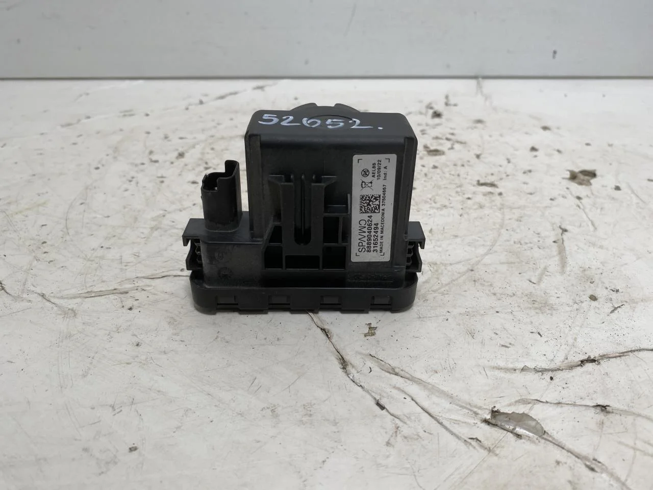 Volvo XC40/RECHARGE 2018- Autóriasztó nézet 2