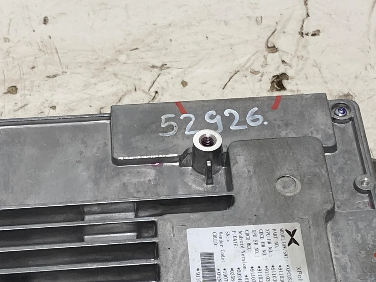 Xpeng G6 2024-> Vezérlőegység, egyéb nézet 2