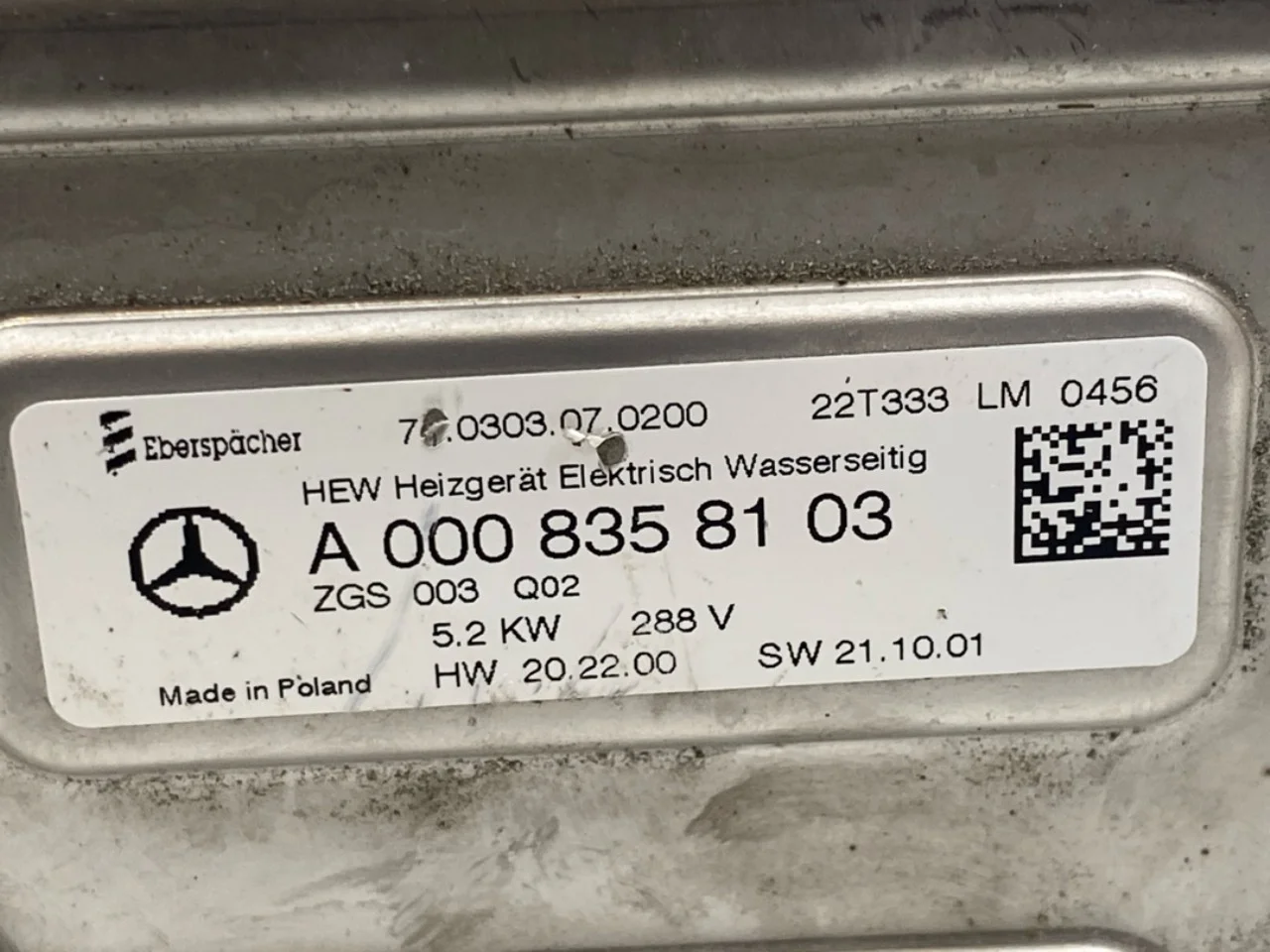 Mercedes EQS SUV X296 2022- Heater core, for air-conditioned system view 4
