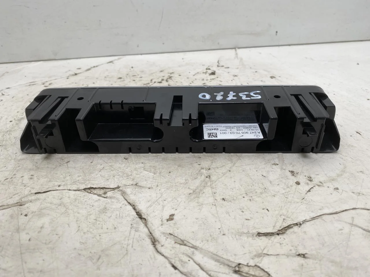 Mercedes EQA H243 2021- Heater control unit view 3