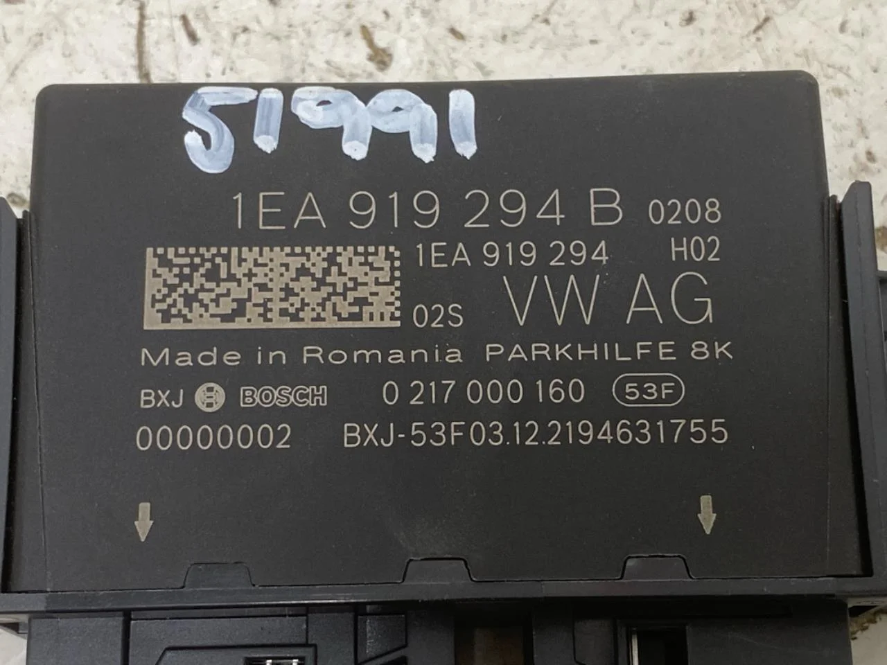 Volkswagen ID.4 2021- Vezérlőegység, parkolássegéd nézet 2