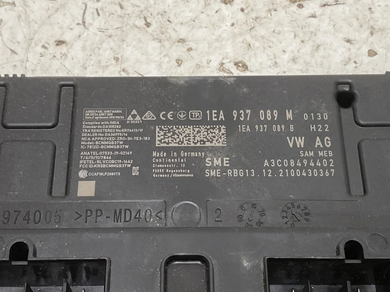 Volkswagen ID.4 2021- Vezérlőegység, egyéb nézet 3