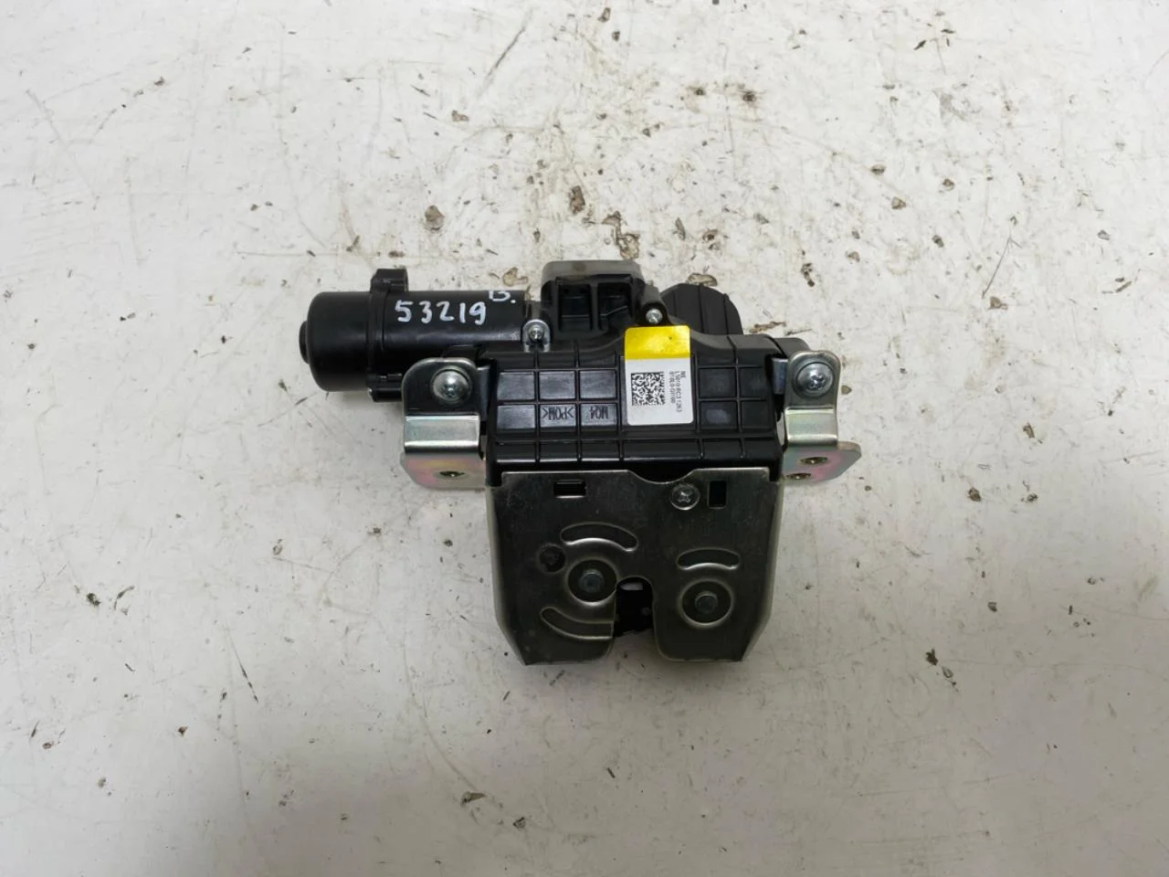 Hyundai IONIQ 5 NE 2022- Tailgate lock