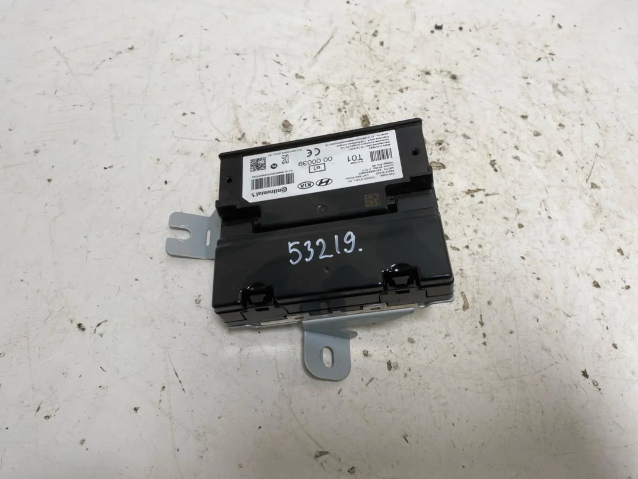 Hyundai IONIQ 5 NE 2022- Control unit, other