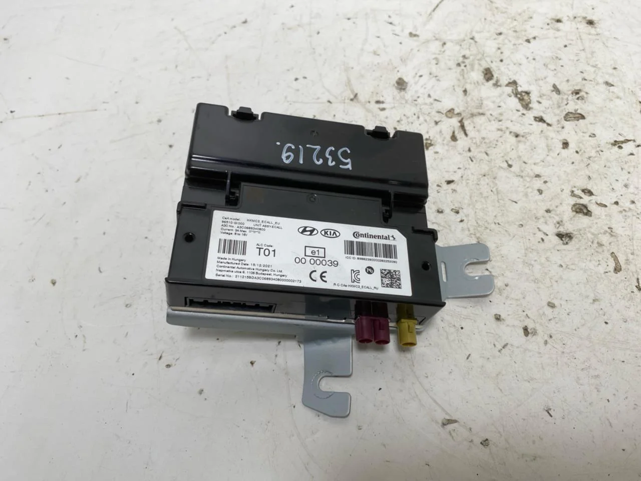 Hyundai IONIQ 5 NE 2022- Control unit, other view 2