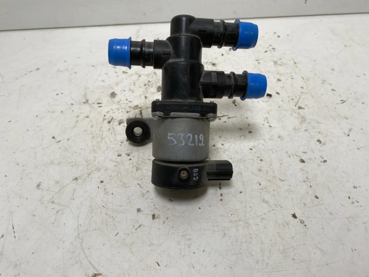Hyundai IONIQ 5 NE 2022- Vacuum pump view 2