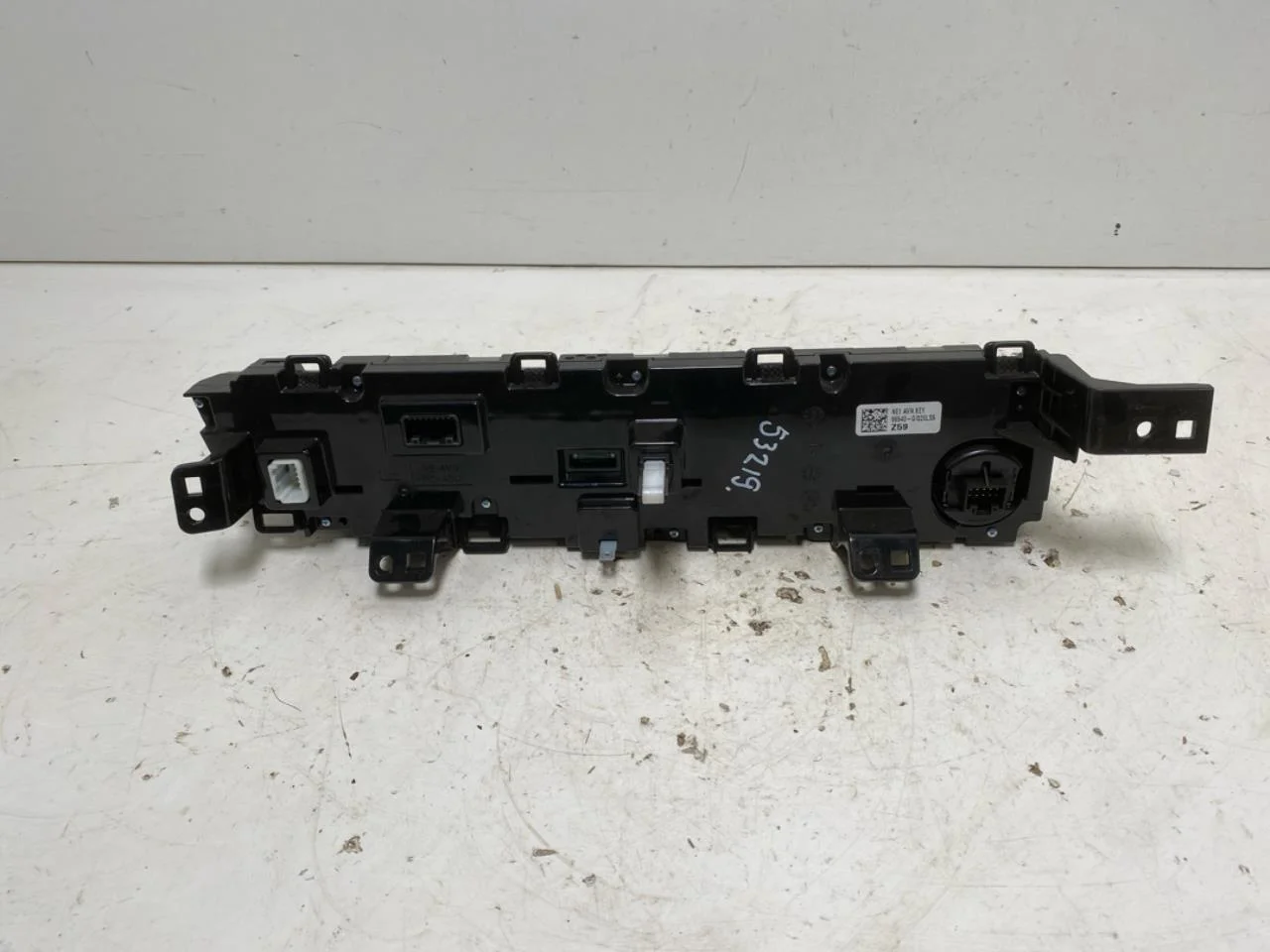 Hyundai IONIQ 5 NE 2022- Radio / hi-fi, other view 3