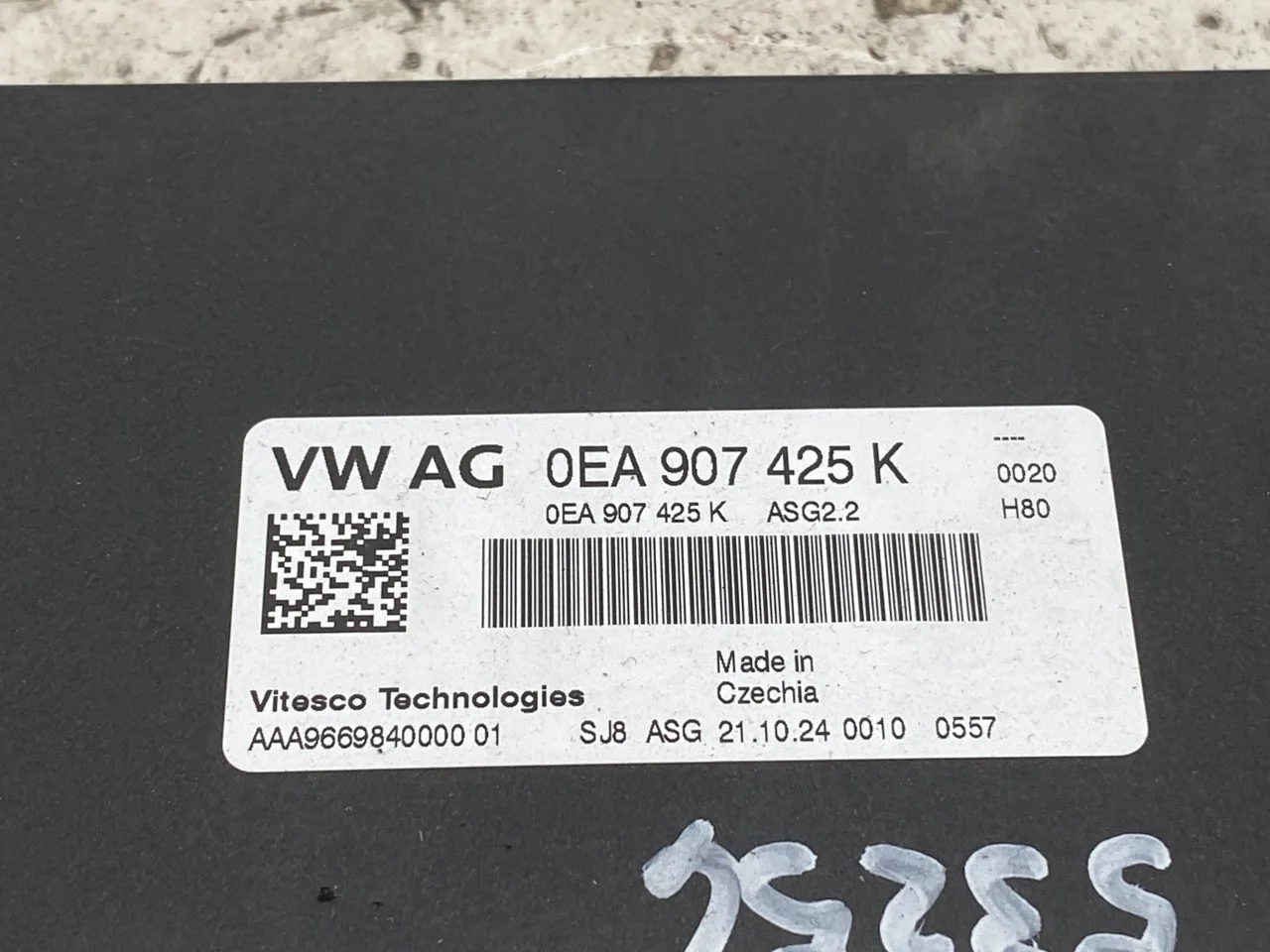 Volkswagen ID.7 TOURER 2024-> Vezérlőegység, befecskendezés (benzin) nézet 3