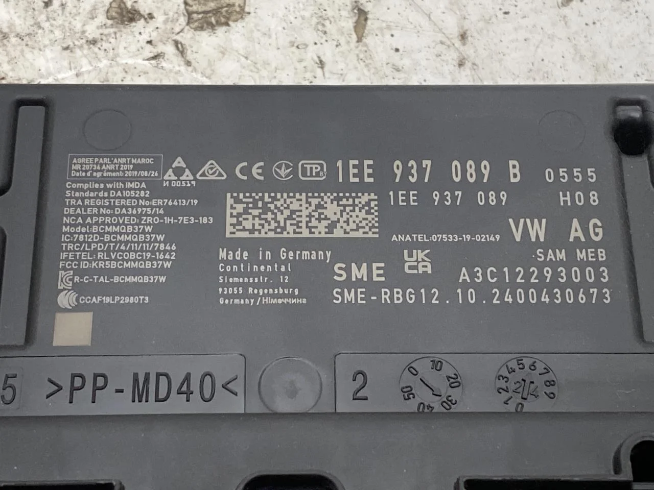 Volkswagen ID.7 TOURER 2024-> Vezérlőegység, egyéb nézet 2