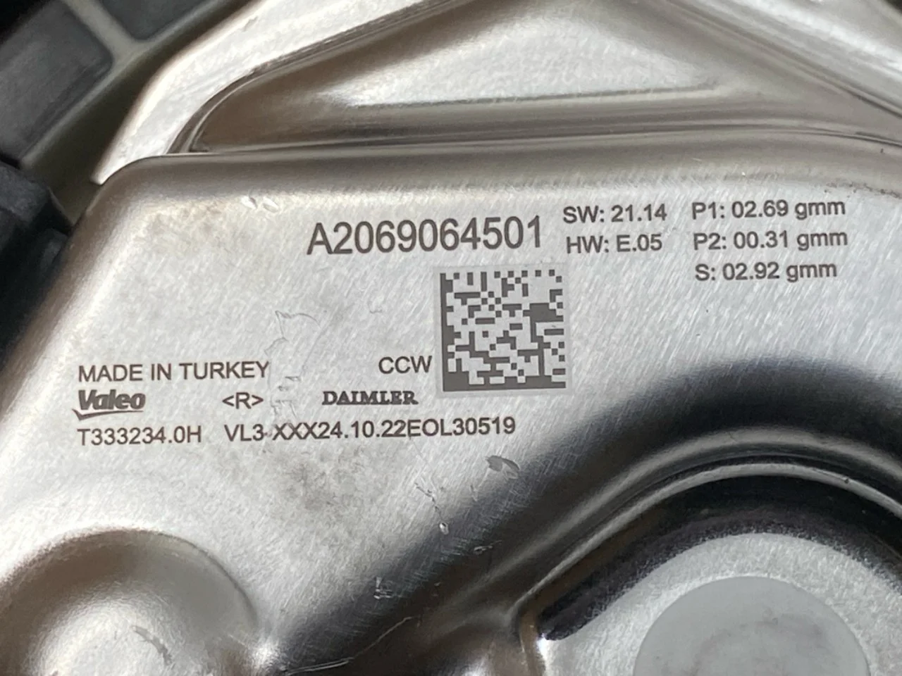 Mercedes EQS SUV X296 2022- Fűtésventilátor motor nézet 3