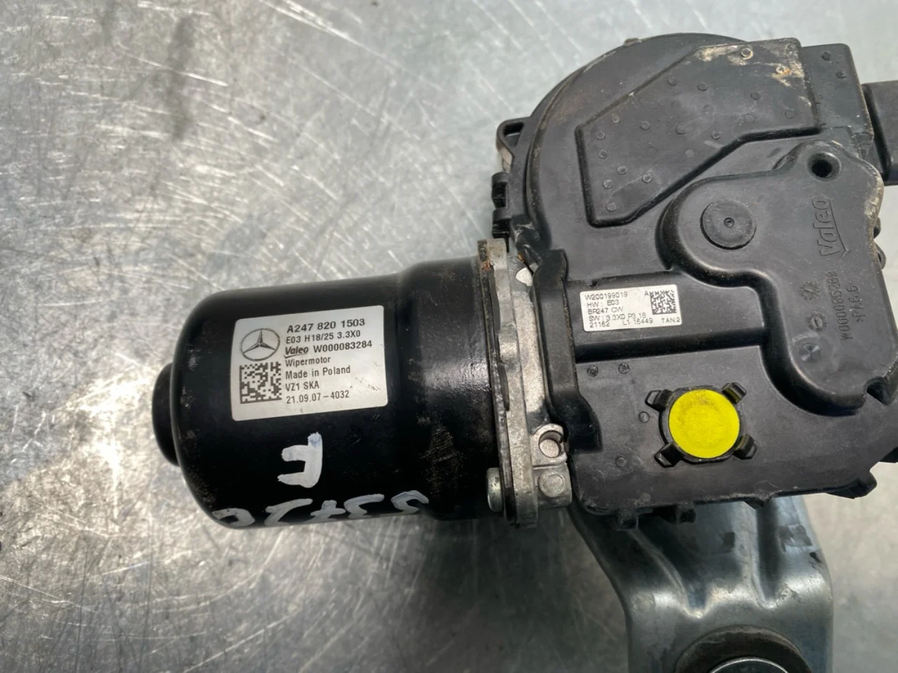 Mercedes EQA H243 2021- Windshield wiper motor view 4
