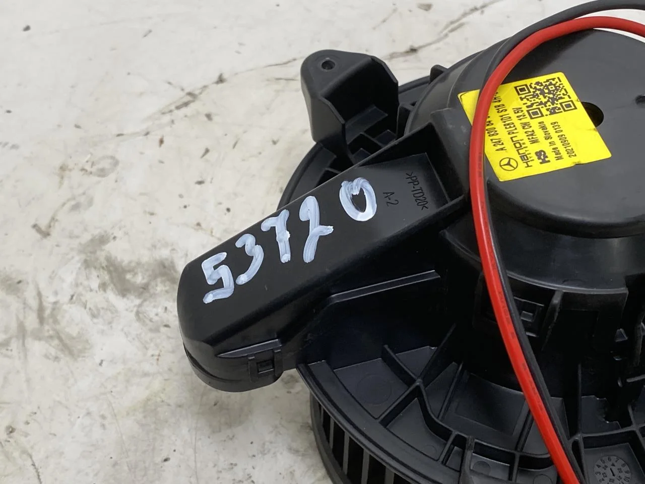 Mercedes EQA H243 2021- Fűtésventilátor motor nézet 2