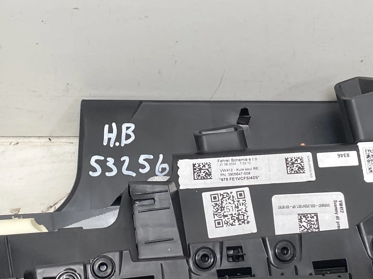 Volkswagen ID.7 TOURER 2024-> Légzsák, oldalpárna, jobb nézet 3