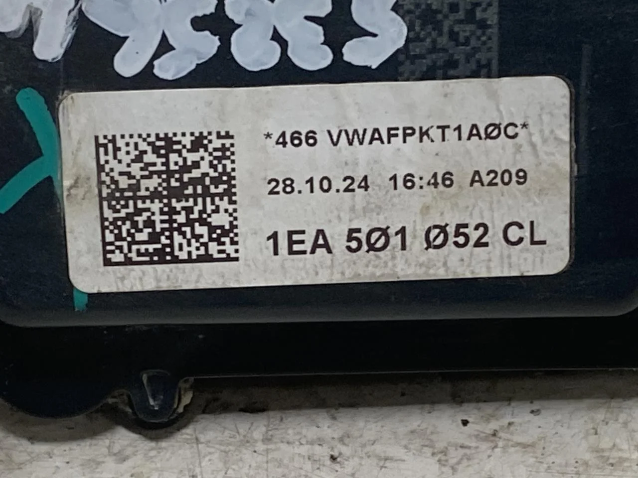 Volkswagen ID.7 TOURER 2024-> Rögzítőfék motoregység (elektromos kézifék) nézet 4