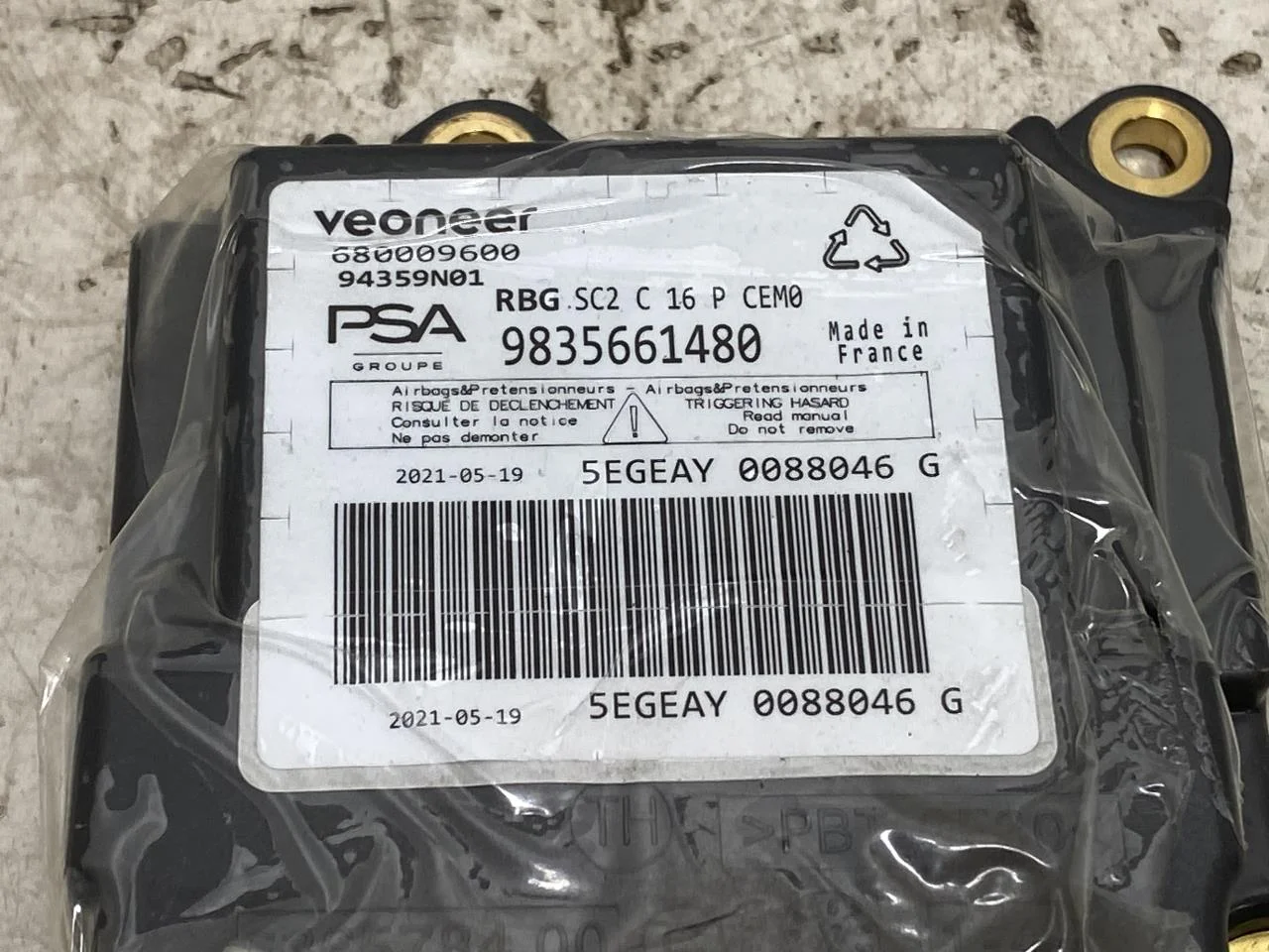 Opel / Vauxhall OPEL MOKKA 21 > Légzsák elektronikai egység nézet 2
