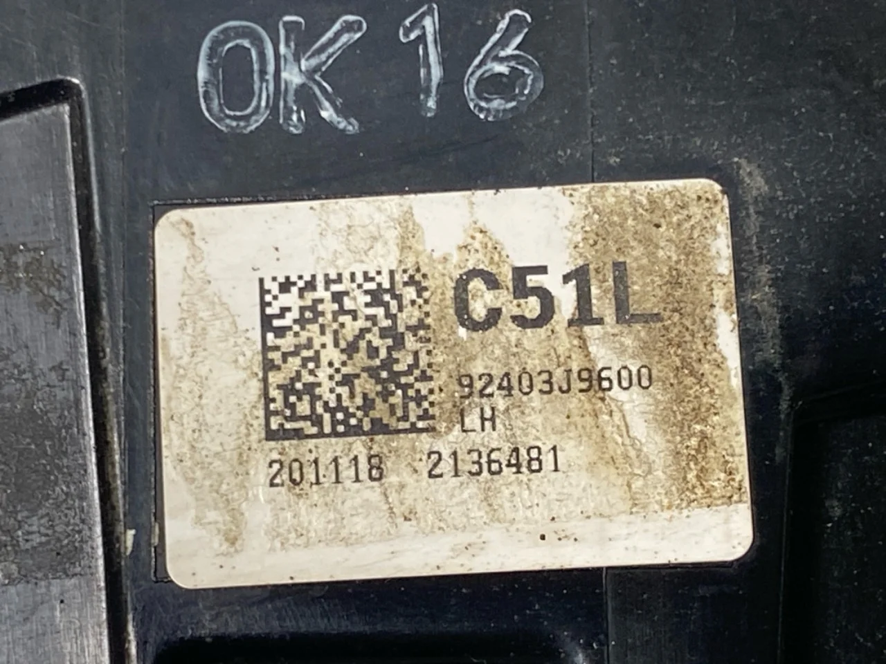 Hyundai KONA / ELECTRIC 2018-23 Lampă spate, stânga, pe hayon (interioară) vedere 3