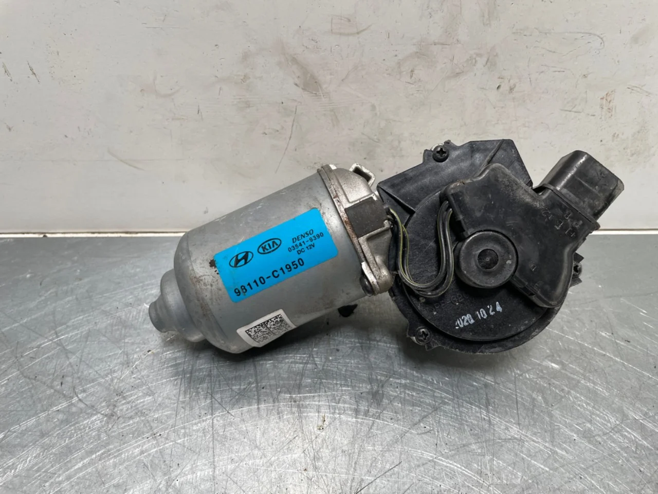 Hyundai KONA / ELECTRIC 2018-23 Windshield wiper motor view 2