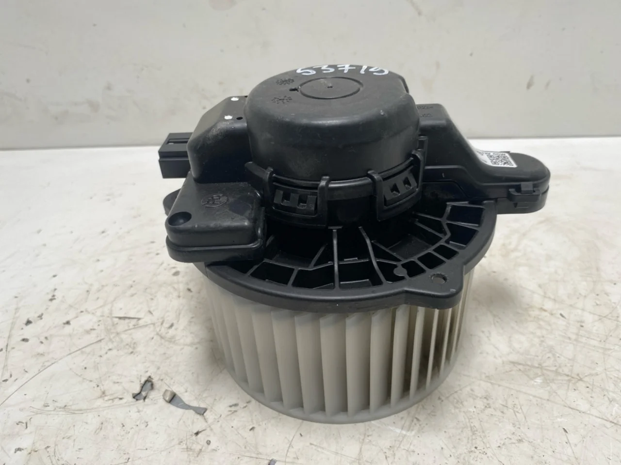 Hyundai KONA / ELECTRIC 2018-23 Fűtésventilátor motor
