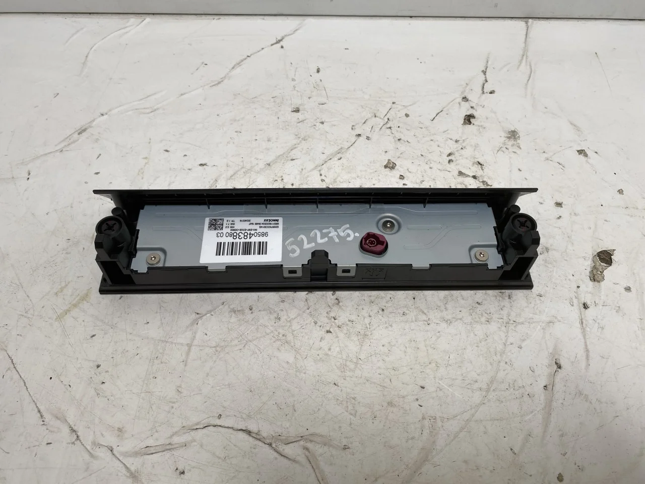 Peugeot 3008/E-3008 2024- Heater control unit view 2