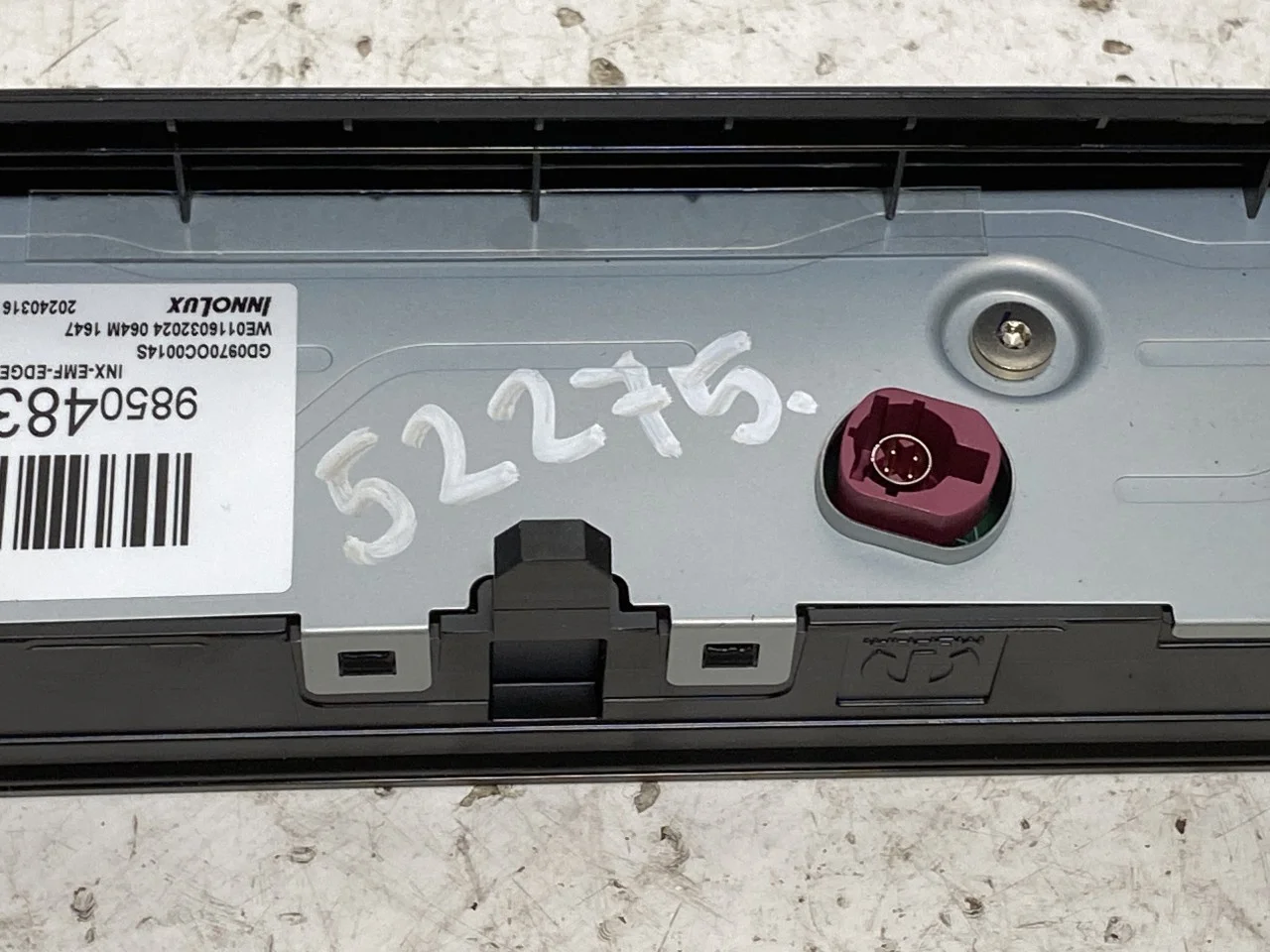 Peugeot 3008/E-3008 2024- Heater control unit view 3