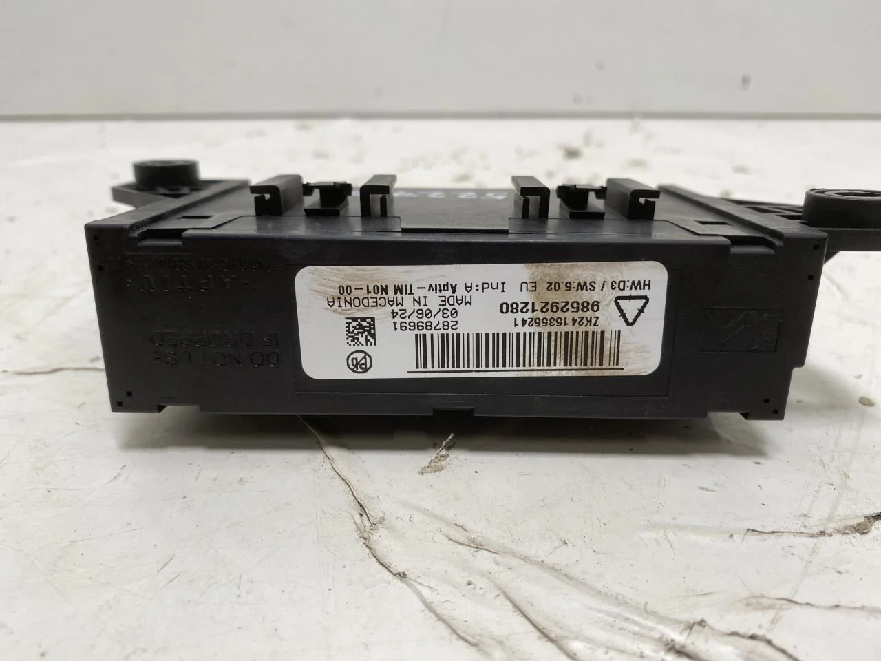 Peugeot 3008/E-3008 2024- Control unit, other view 3