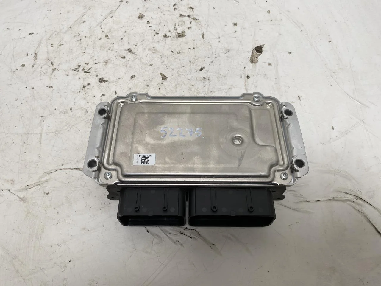 Peugeot 3008/E-3008 2024- Vezérlőegység, befecskendezés (benzin) nézet 3
