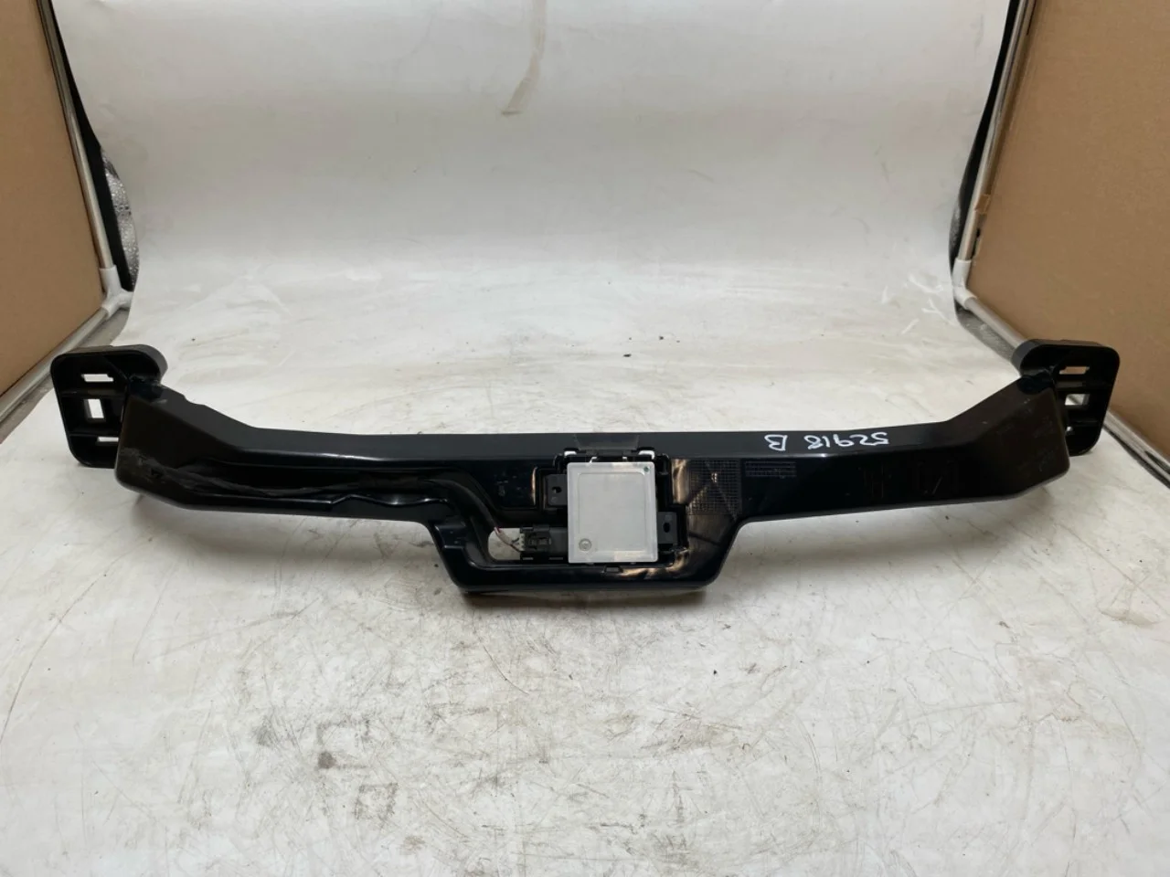 Body shell