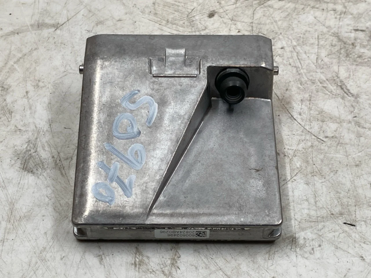 Maxus EUNIQ5 MPV 2021- Exterior camera