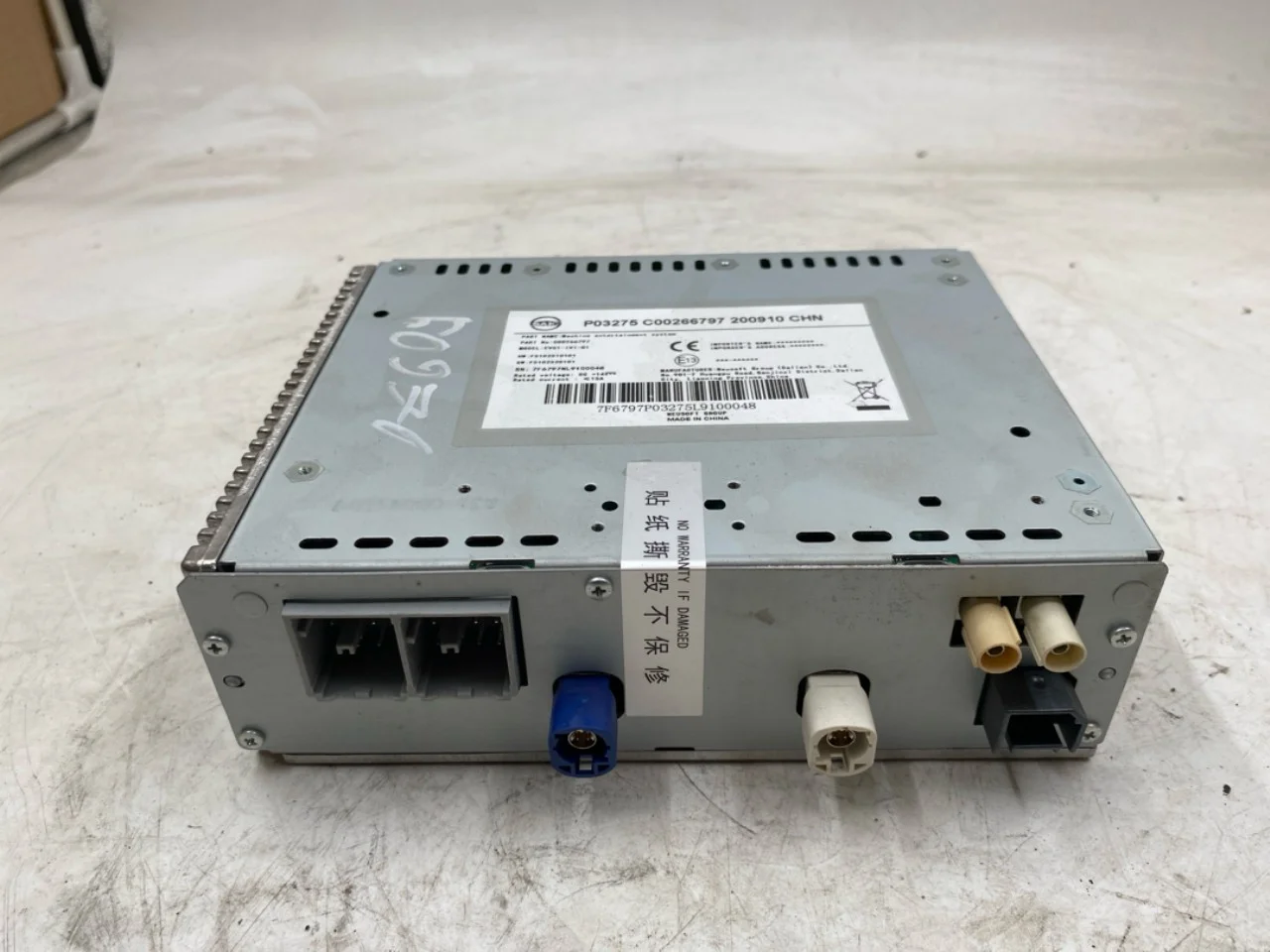 Maxus EUNIQ5 MPV 2021- Radio / hi-fi, other