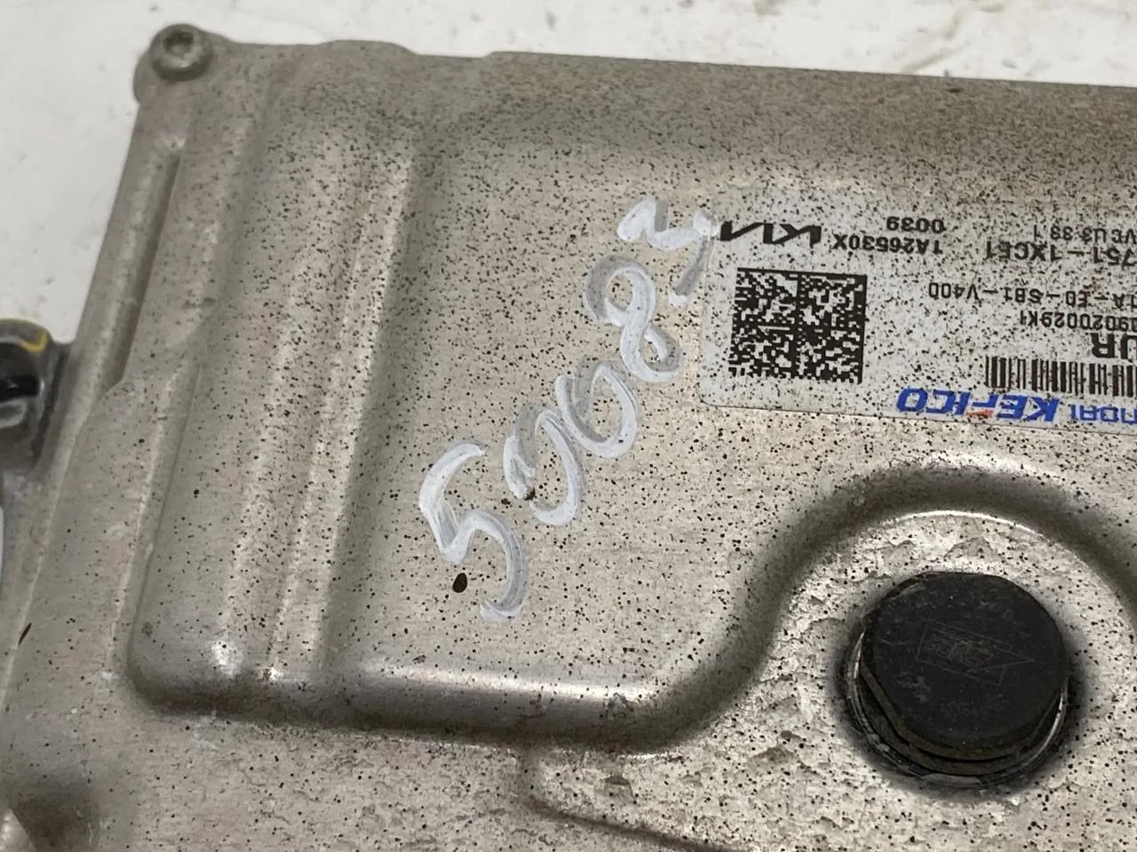 Kia EV6 2022- Vezérlőegység, befecskendezés (benzin) nézet 3