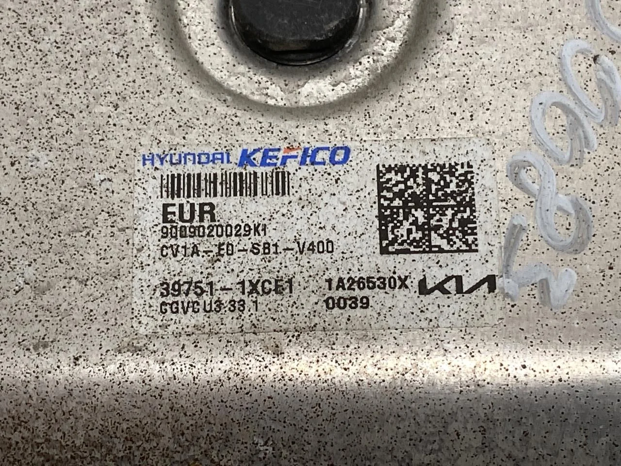 Kia EV6 2022- Vezérlőegység, befecskendezés (benzin) nézet 4