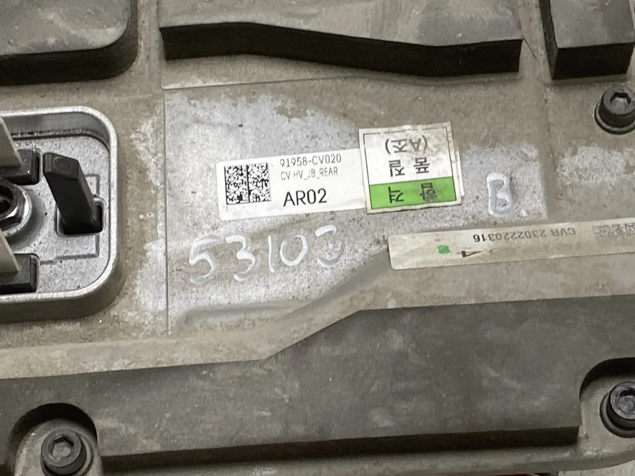 Kia EV6 2022- Electrice, altele vedere 2