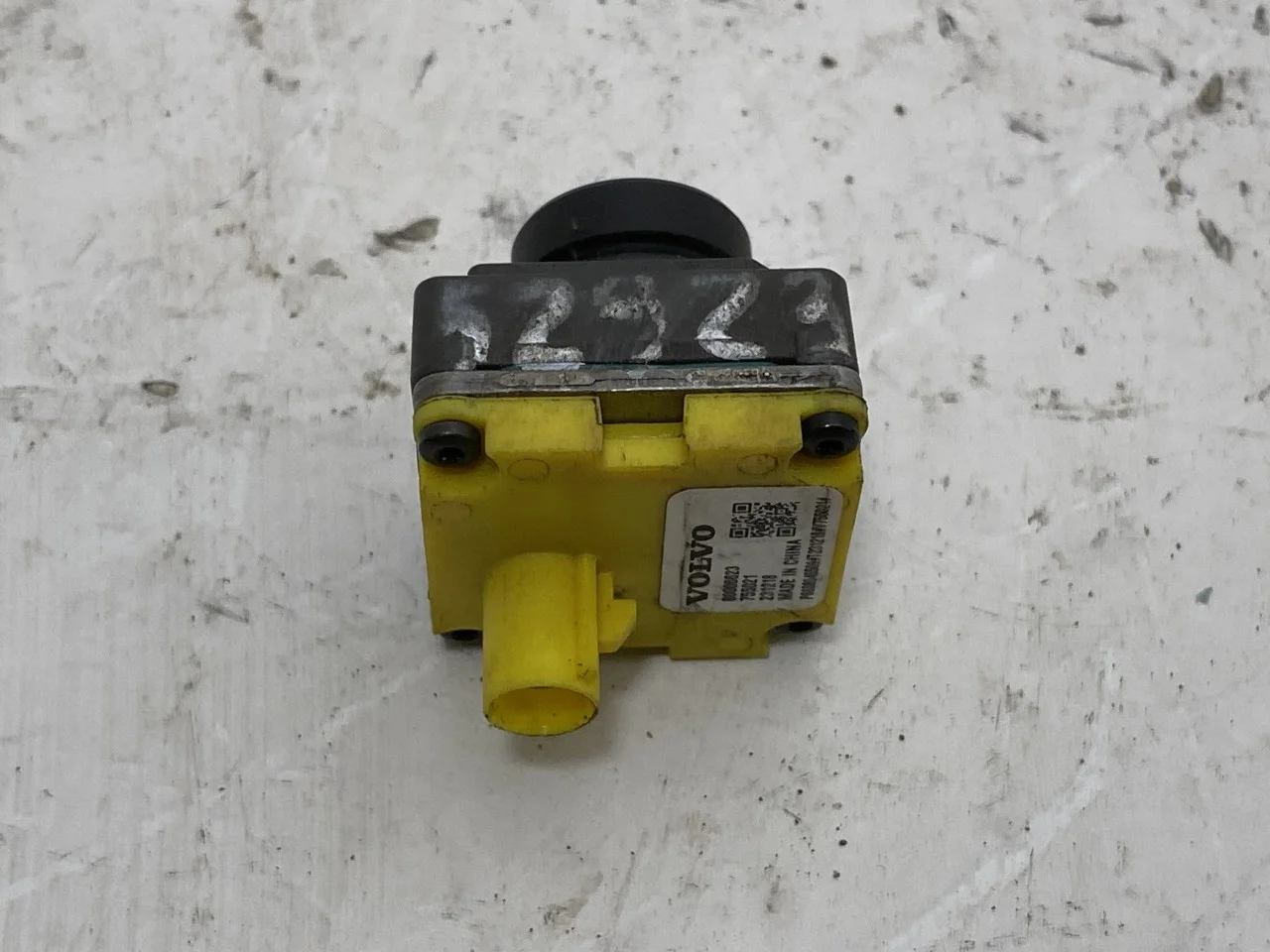 Volvo EX30 2024- Exterior camera view 2