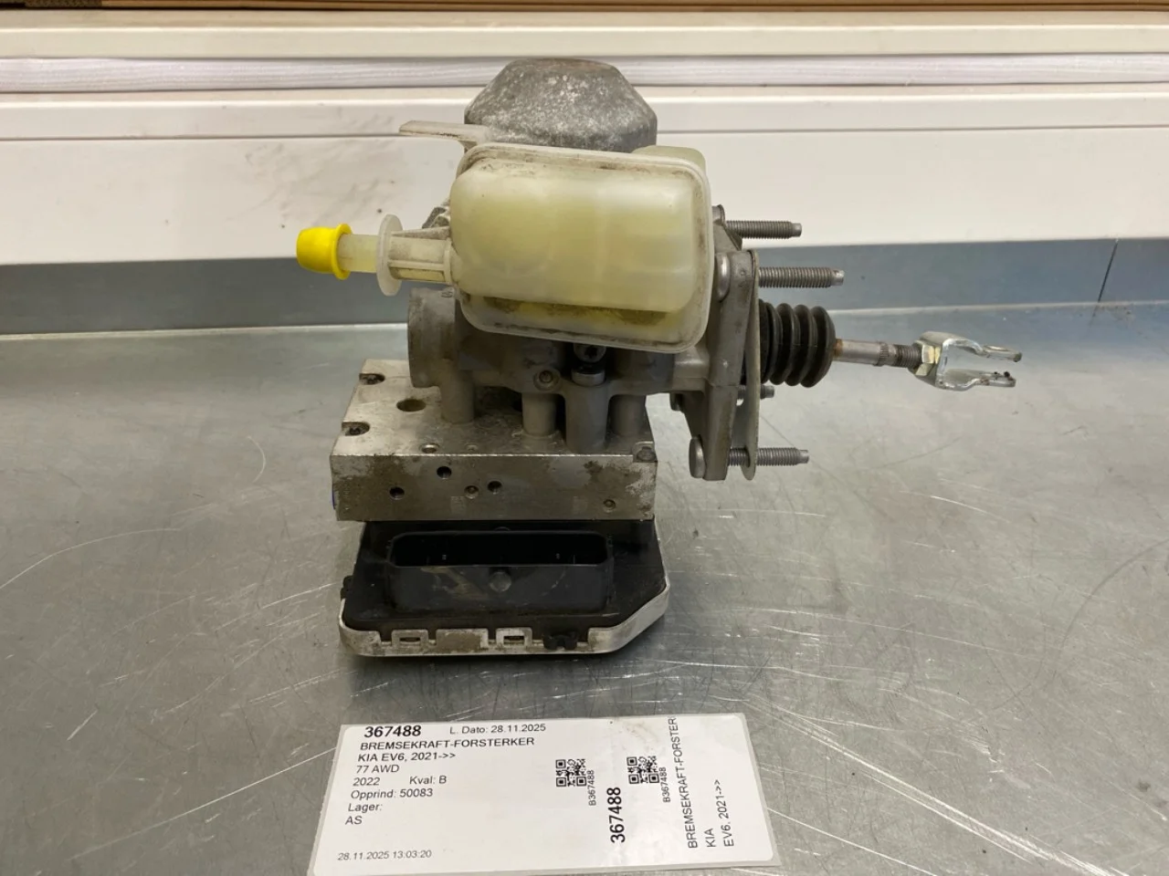 Kia EV6 2022- Brake booster