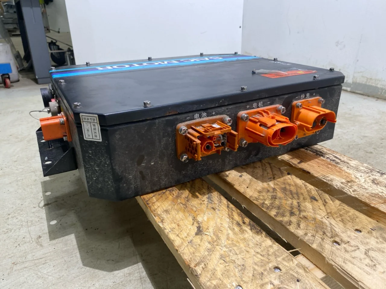 Maxus EV80 2019-> Elektromos, egyéb nézet 3