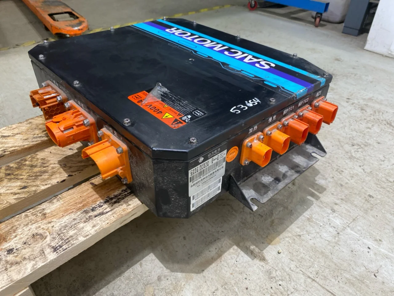 Maxus EV80 2019-> Elektromos, egyéb nézet 4