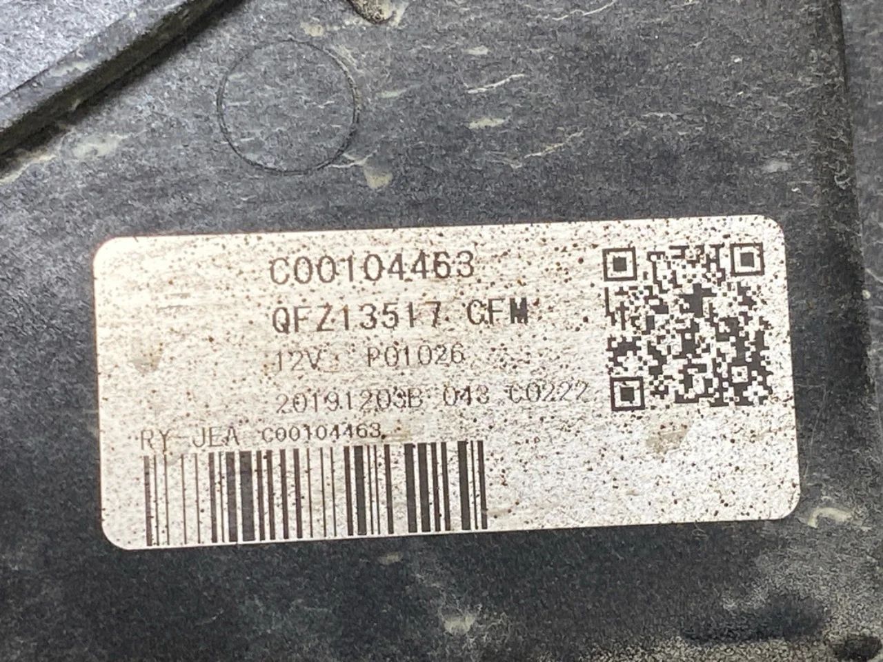 Maxus EV80 2019-> Hűtőventilátor, elektromos nézet 3