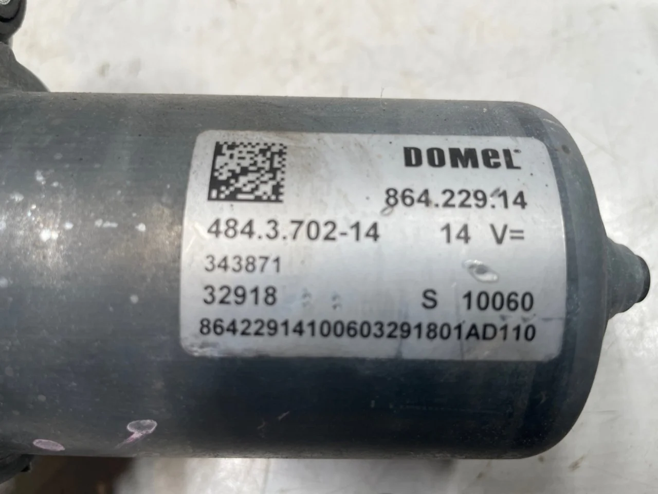 Maxus EV80 2019-> Vacuum pump view 4