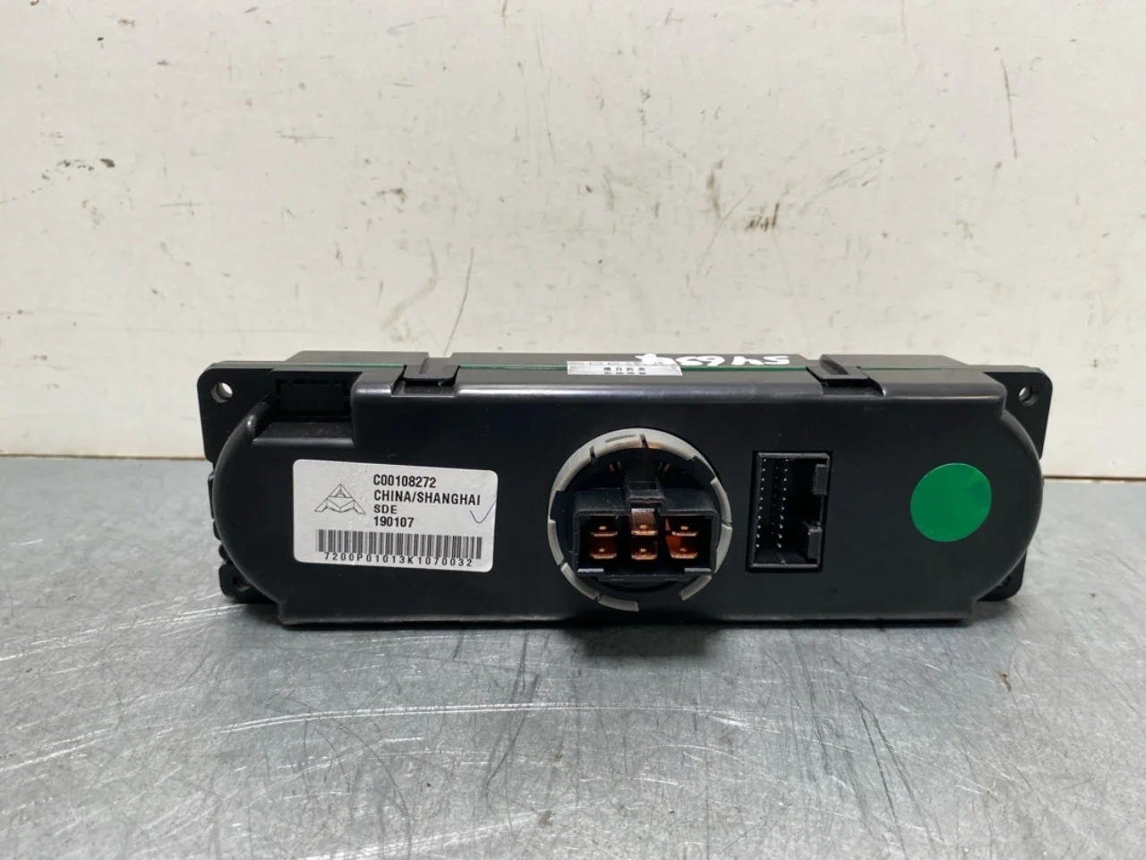 Maxus EV80 2019-> Heater control unit view 2