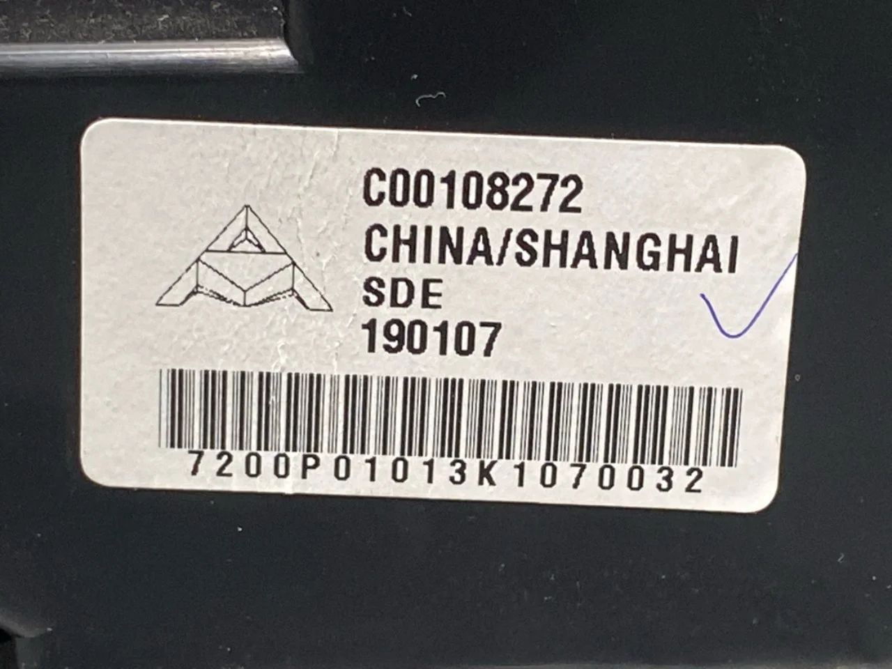 Maxus EV80 2019-> Heater control unit view 3